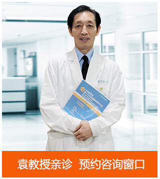 全飞秒的后遗症真的存在吗?