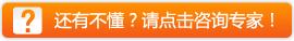 600度以上高度近视易引起眼底病变 需重视