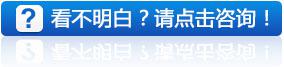 高度近视会瞎吗？如何矫正视力？