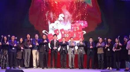 告别，2016!看见,2017!重庆普瑞眼科医院，明天有您更美好!