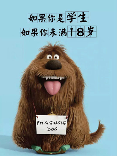 重庆普瑞眼科寒假公益眼健康体检开始了