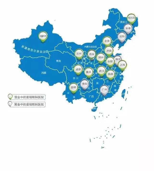 【全普瑞 全飞秒】普瑞眼科医院多方面迈入“全飞”时代