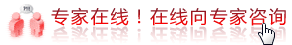 我院开展27g玻切手术 翻开眼底技术新篇章