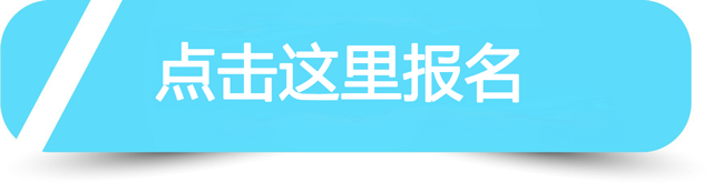 【全城 】寻找高度近视的你，5月20日送免费近视手术！